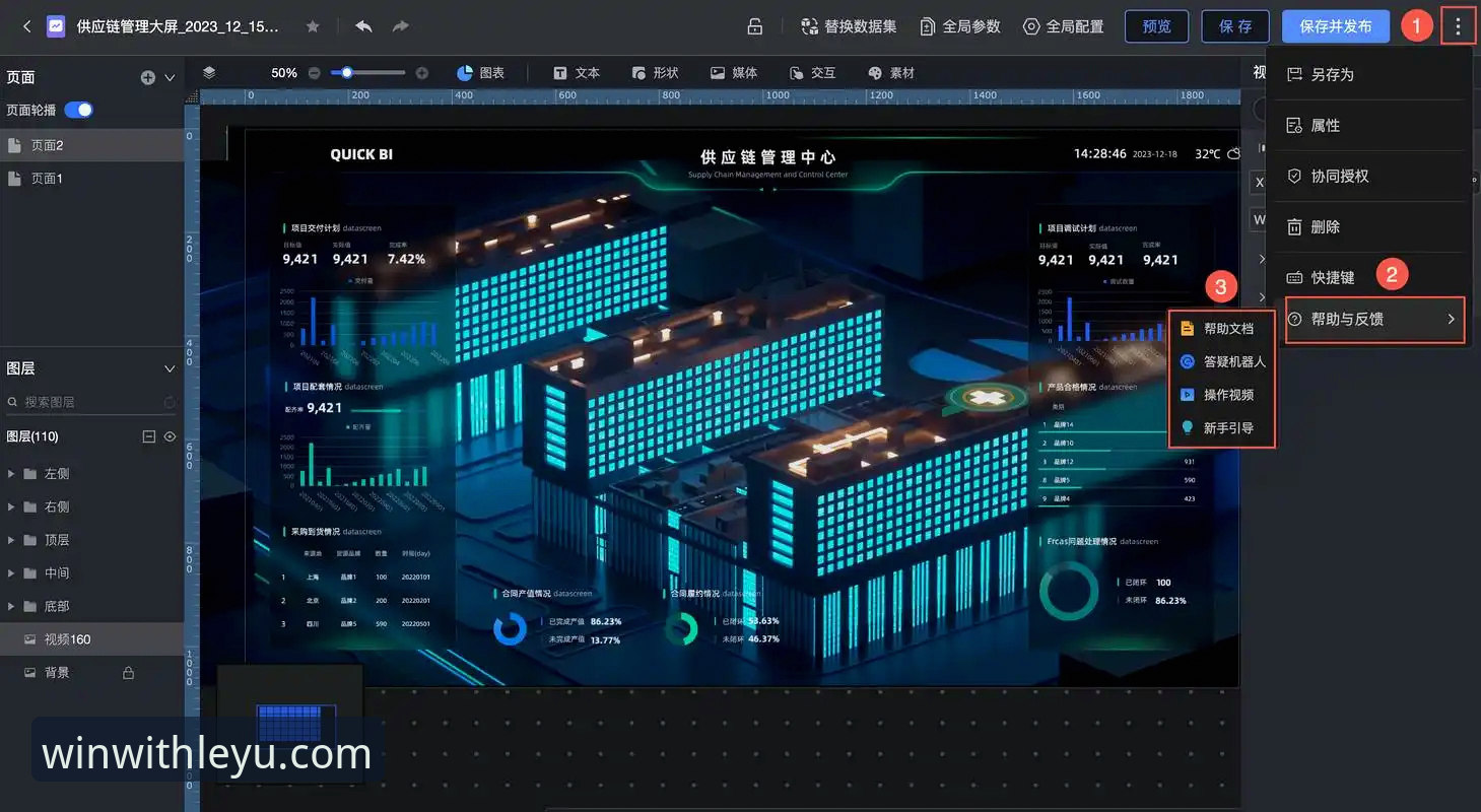 乐鱼体育安全吗对比 乐鱼体育安全性深度评测与使用指南:从数据到用户反馈的完整分析